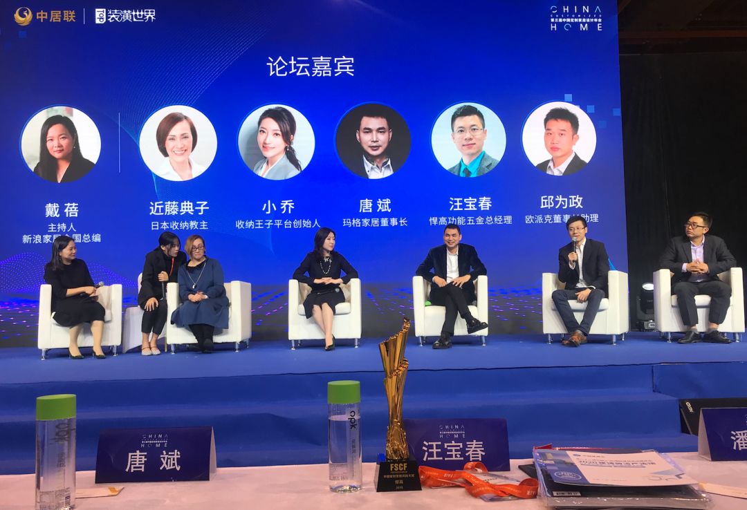 定制家居圈年度盛事 悍高用品牌及产品实力点燃全场