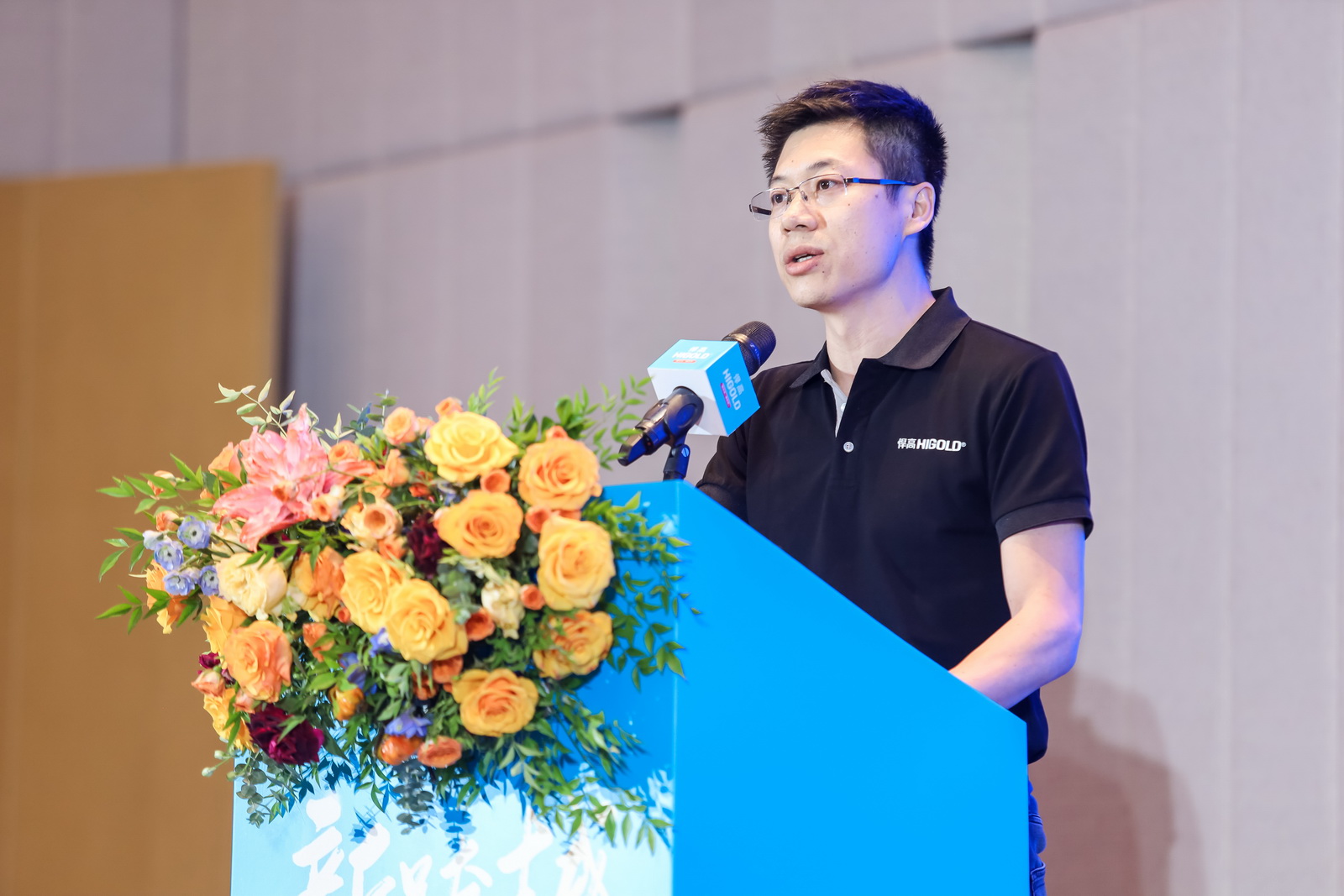 IMG_3282.jpg undefined