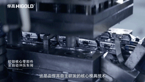 tutieshi_640x360_12s.gif tutieshi_640x360_12s.gif