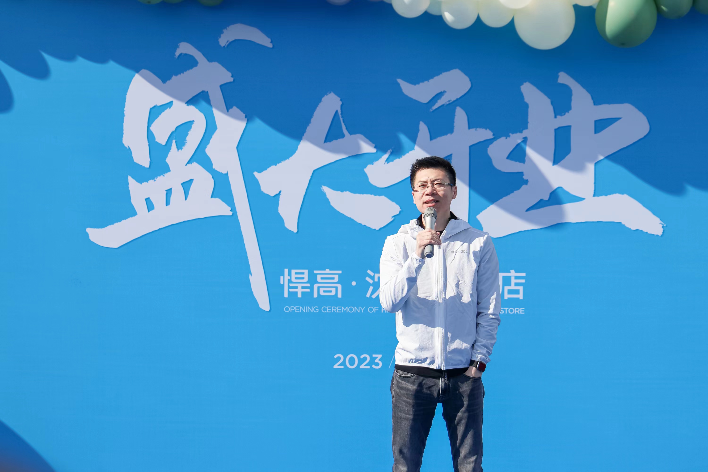 微信图片_20230317205910.jpg 微信图片_20230317205910.jpg