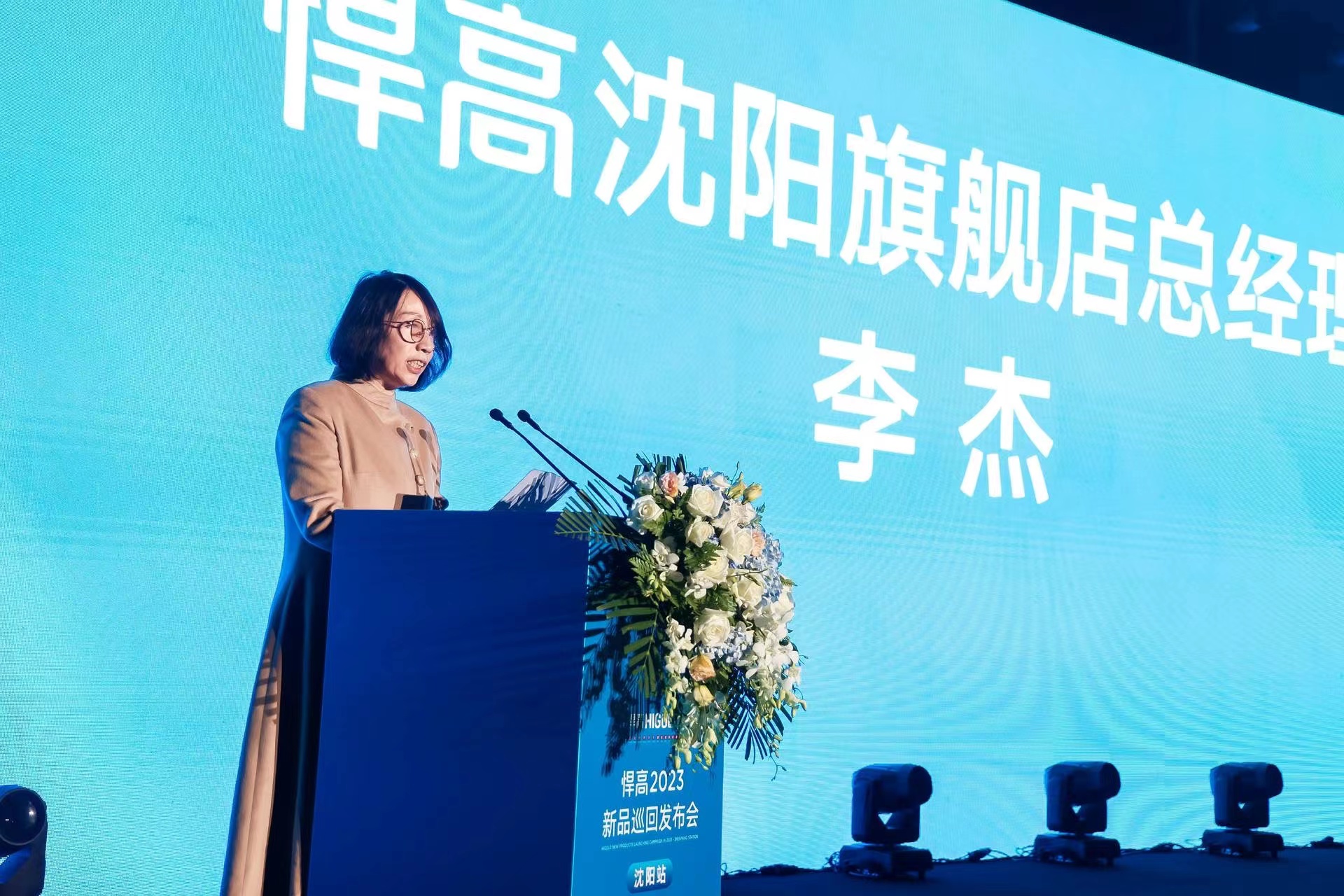 微信图片_20230317210200.jpg 微信图片_20230317210200.jpg