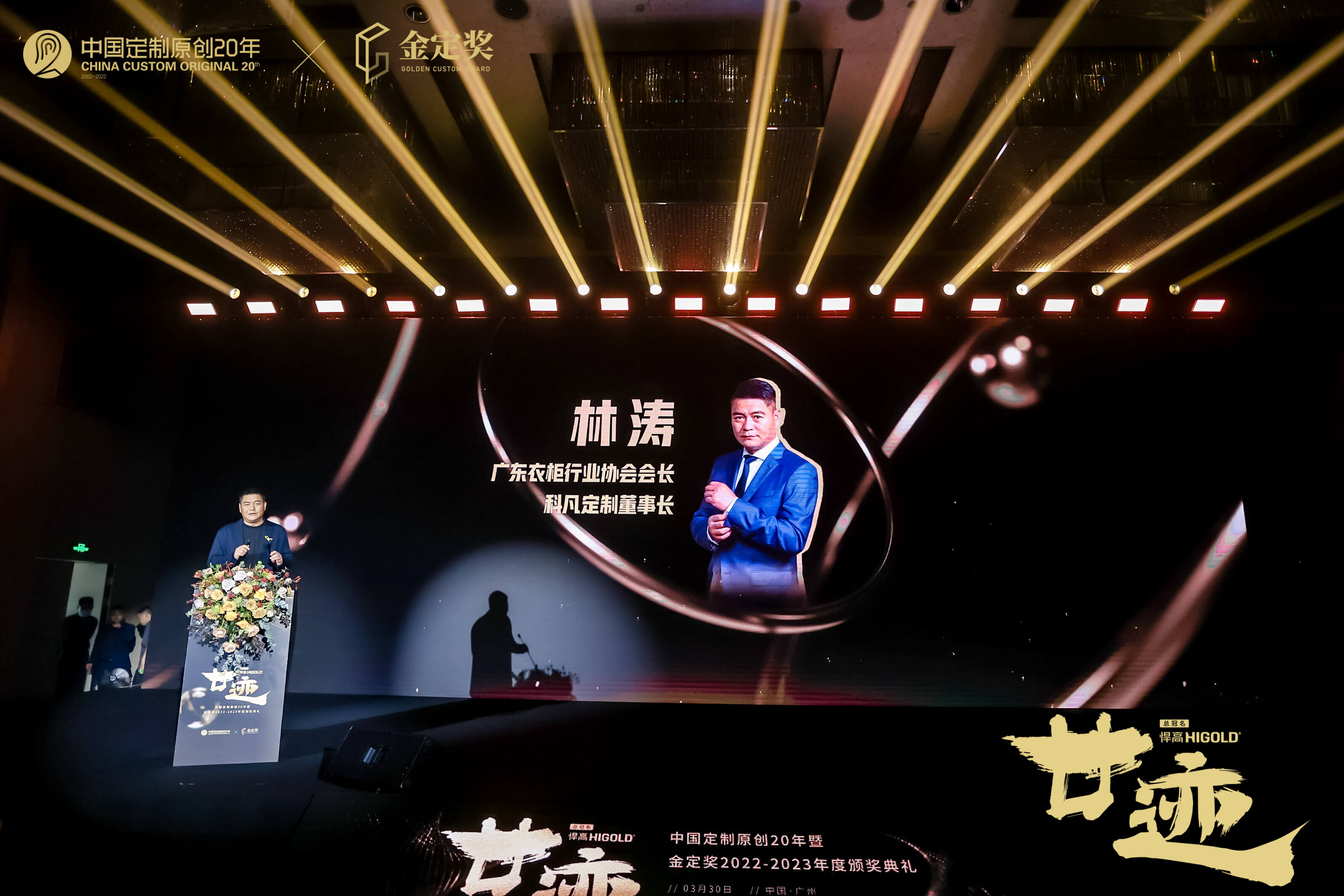 微信图片_20230330182651.jpg 微信图片_20230330182651.jpg