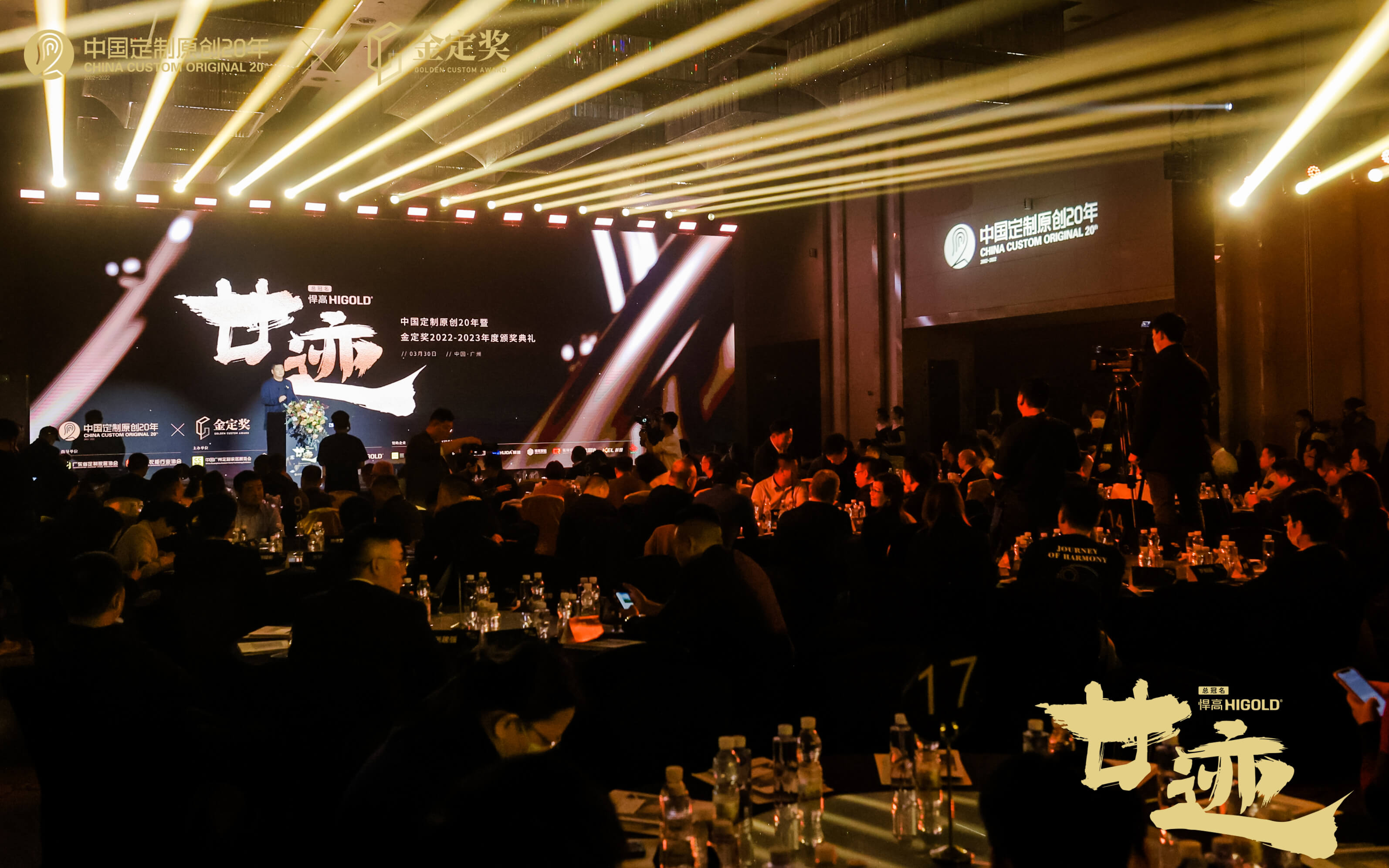 微信图片_20230330182604.jpg 微信图片_20230330182604.jpg