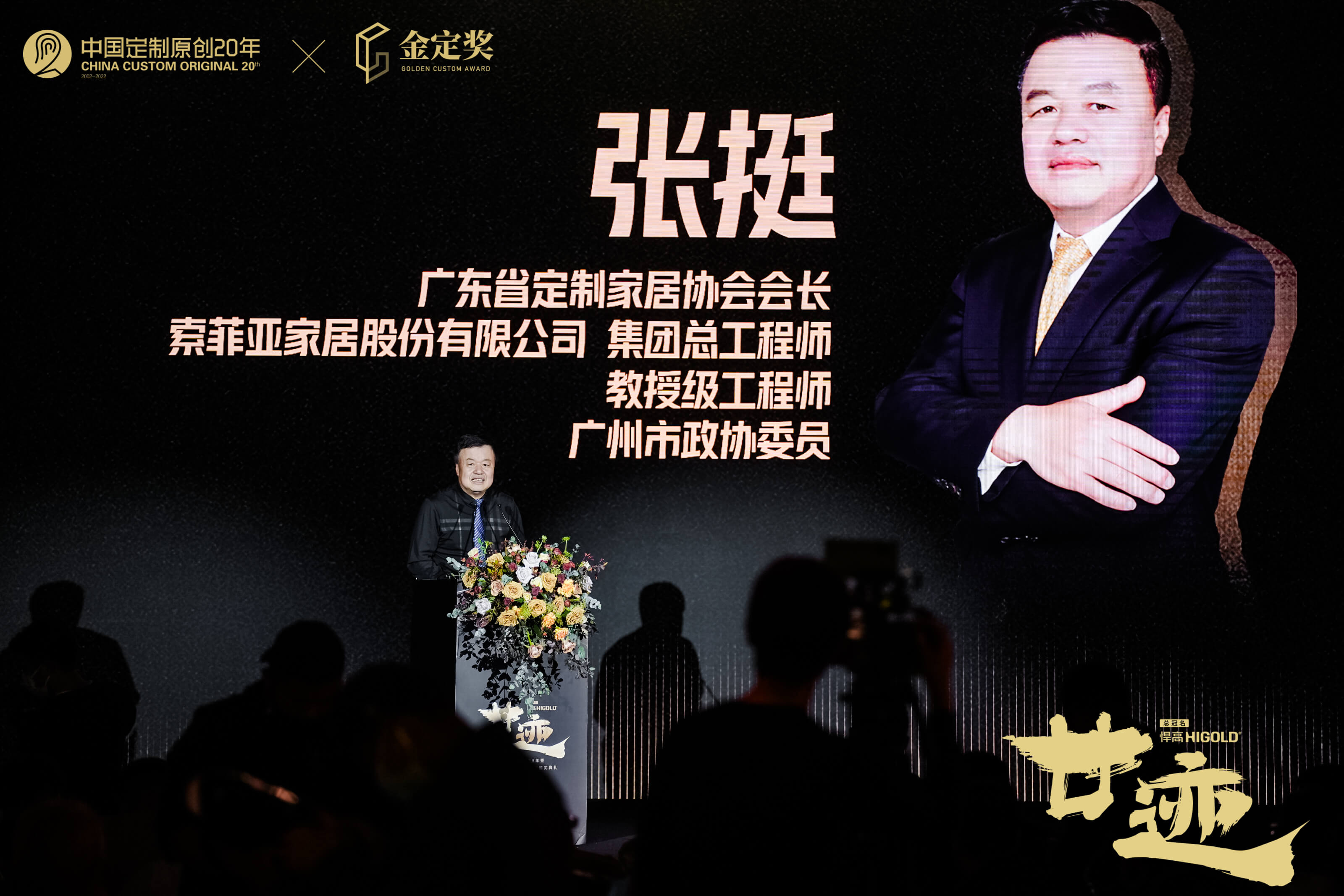 微信图片_20230330183058.jpg 微信图片_20230330183058.jpg