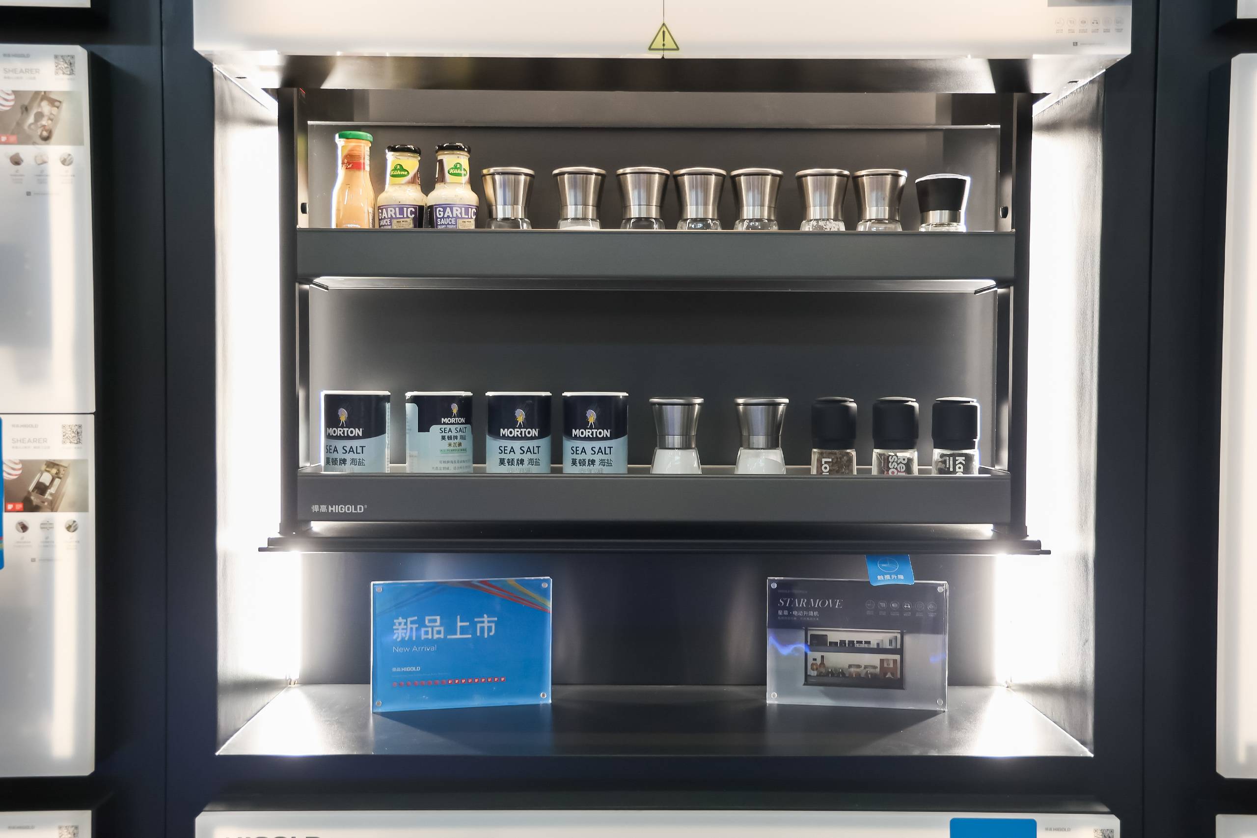 RON_0063.jpg RON_0063.jpg