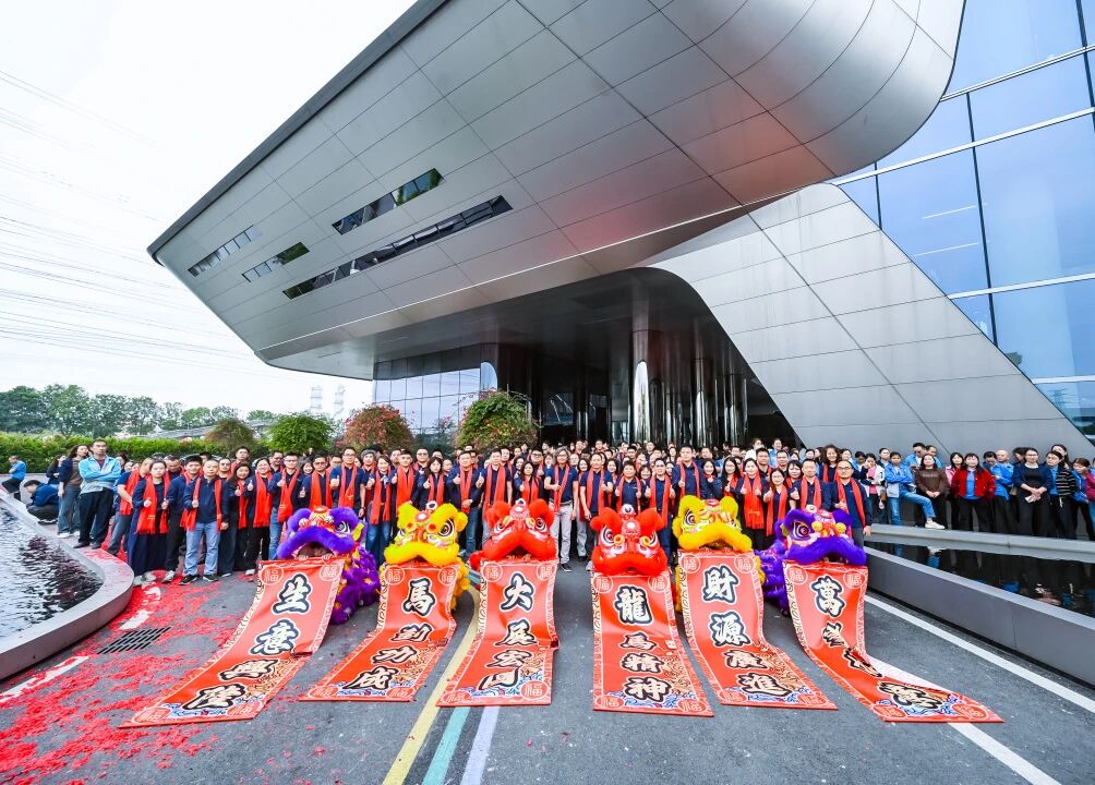 一骑绝尘|悍高集团喜迎2026新春开门红